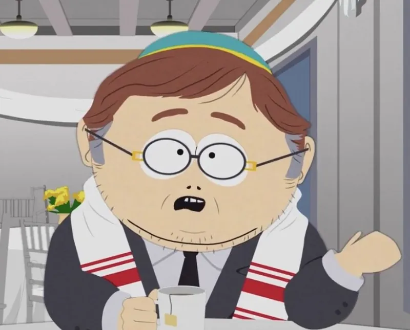 Avatar of PC Eric Cartman